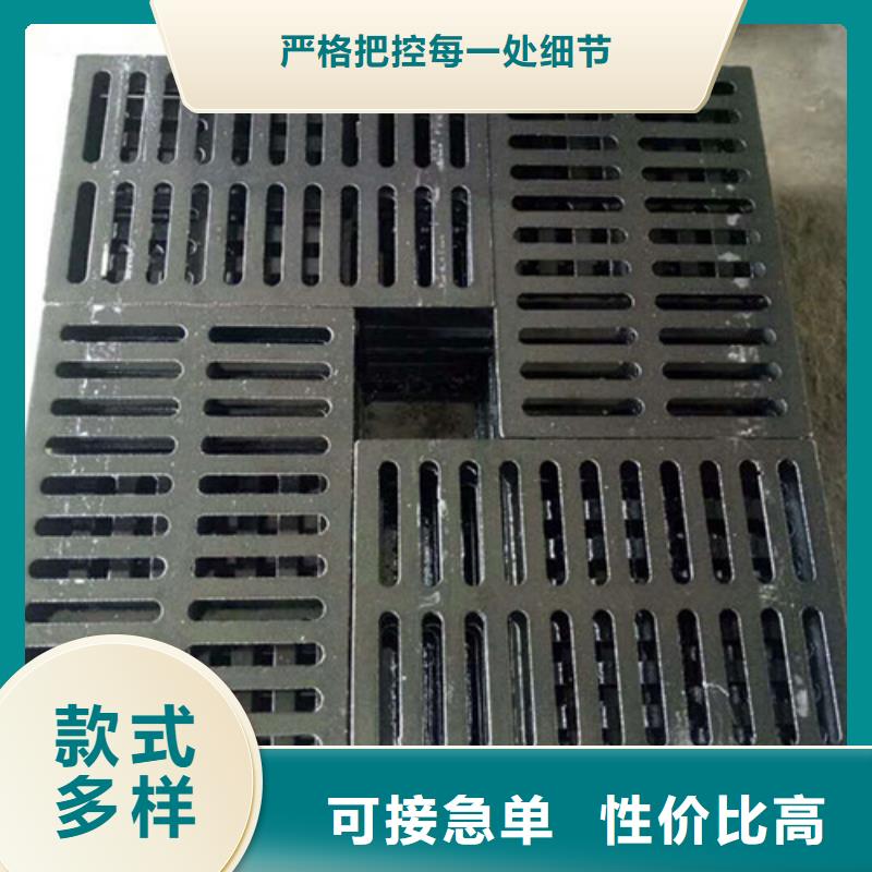 车库专用球墨铸铁篦子货到付款,信誉保证！本地厂家