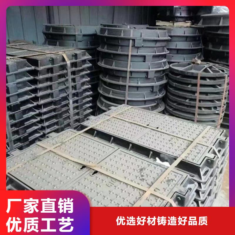 800*1000方形球墨铸铁井盖来图定做源厂直接供货