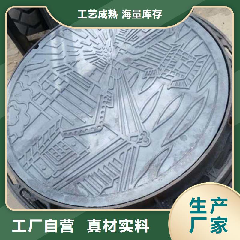 圆井盖货到付款,信誉保证！现货销售