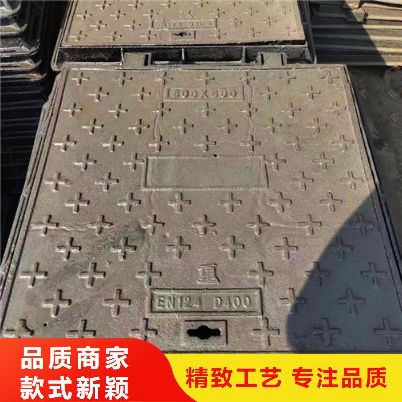 陵水县树脂井盖我们支持全国发货.定制不额外收费