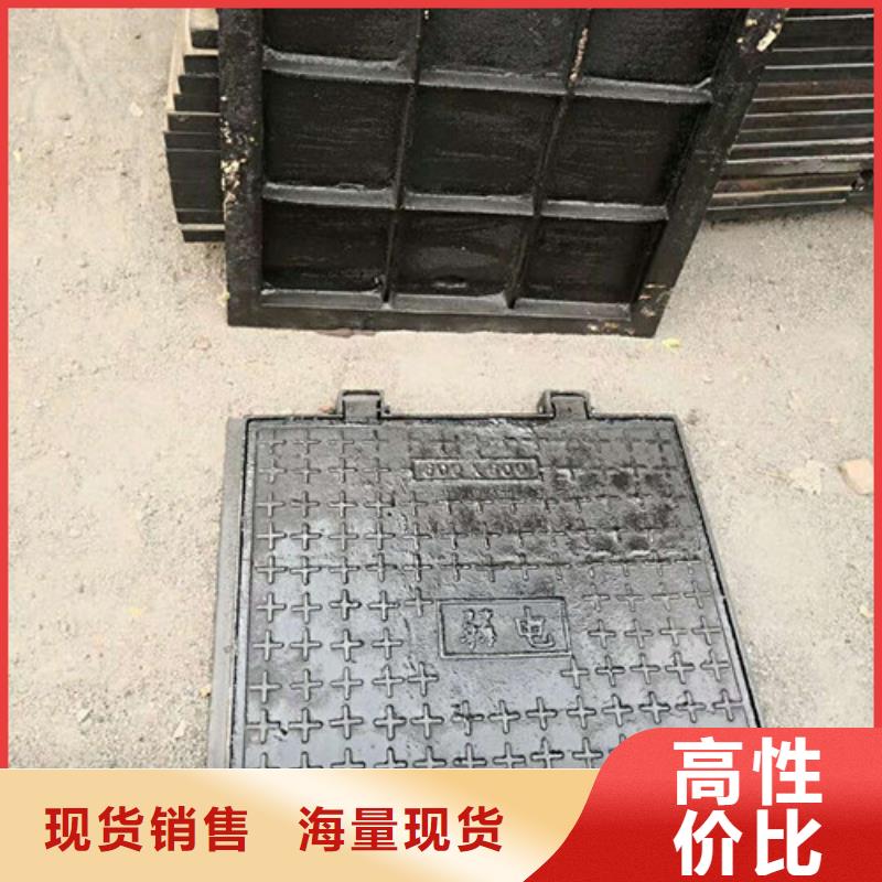 球墨铸铁井盖三件套厂家直销质量牢靠