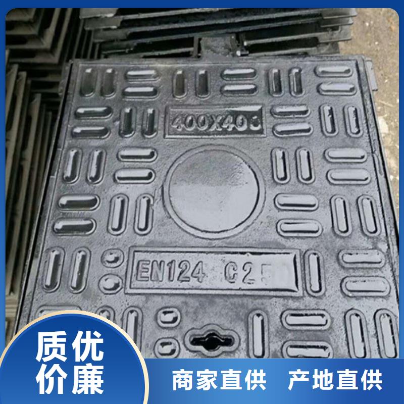 方井盖规格一周内发货