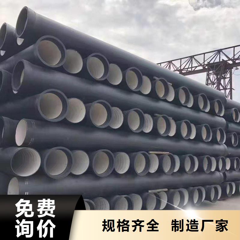 排水铸铁管货源充实品牌专营