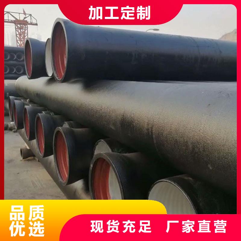 五指山市W型铸铁管厂家随心所欲定制
