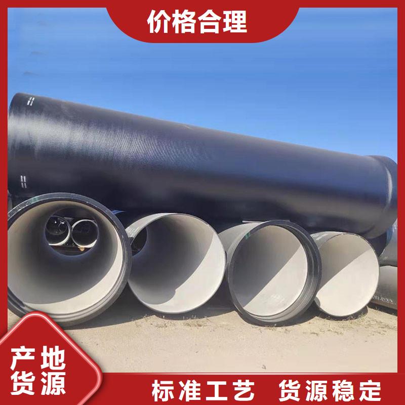 柔性铸铁管当地品牌