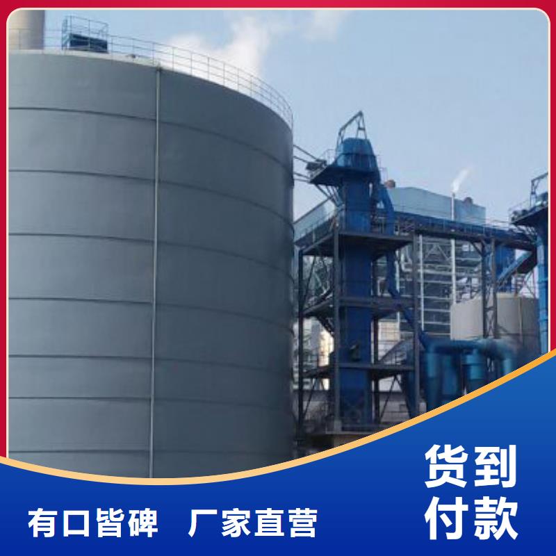 大直径钢板库厂家量大从优