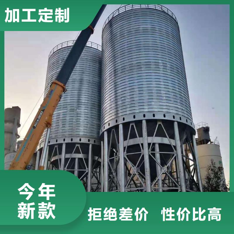 大型粉煤灰仓便宜厂家定制批发