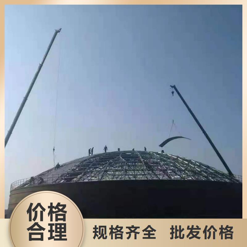 3000吨钢板库制作安装同城经销商