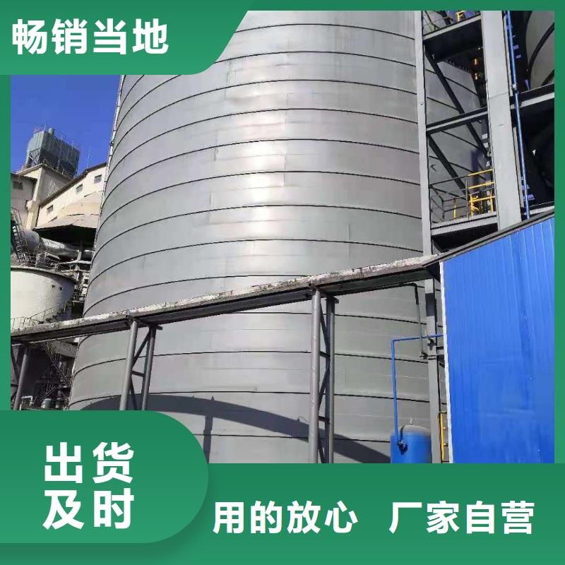 水泥库厂家批发货源