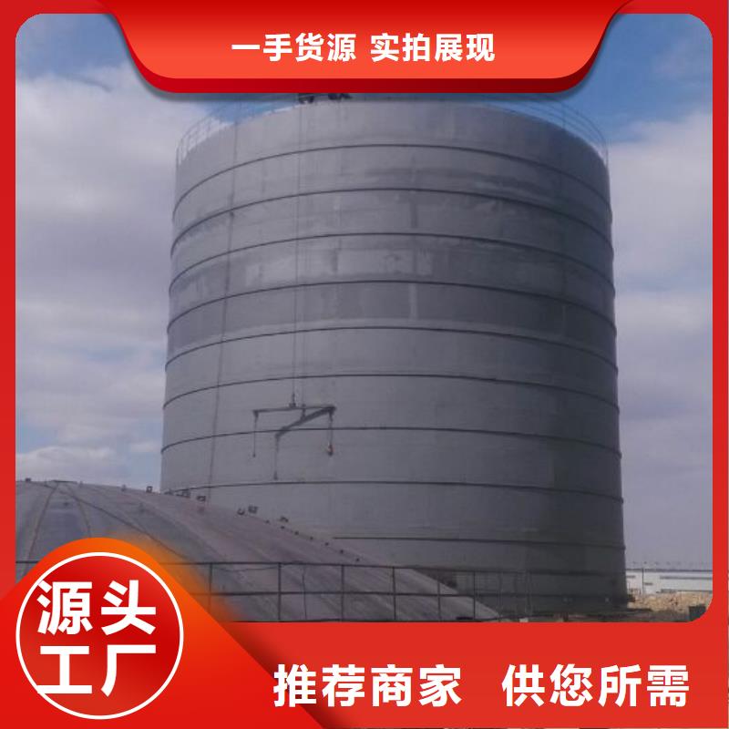 大型粉煤灰仓工期短厂家符合行业标准