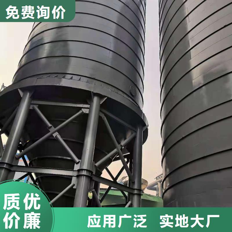 聊城钢板库设备厂家厂家自营