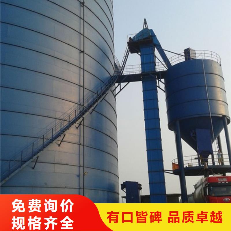 水泥仓报价品质做服务
