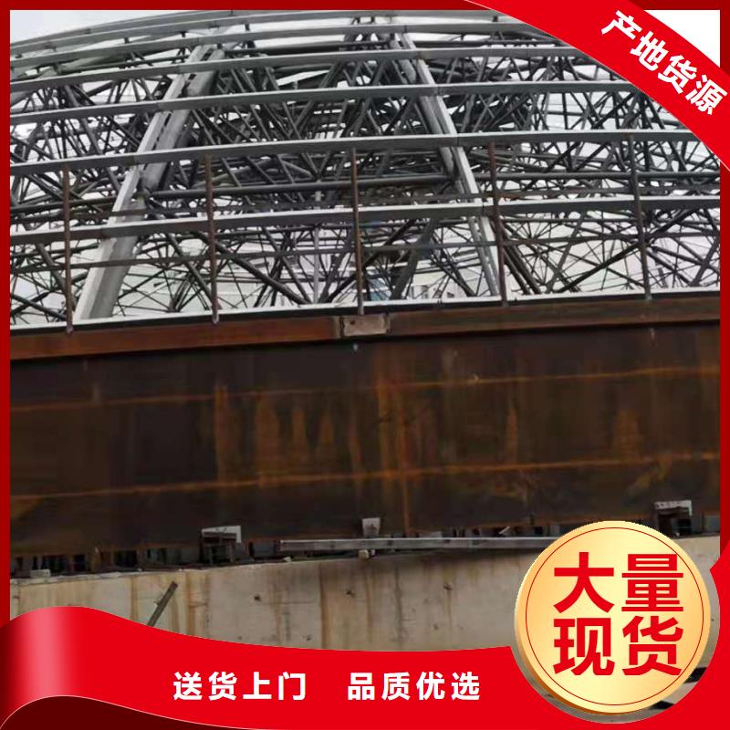 粉煤灰仓设计质优价保
