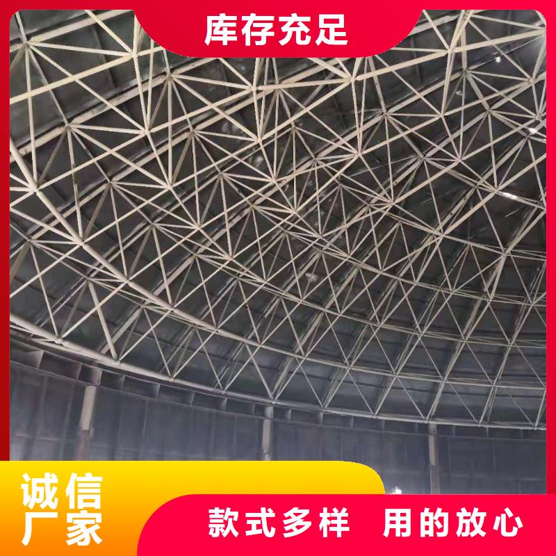 陵水县钢板库设计本地厂家