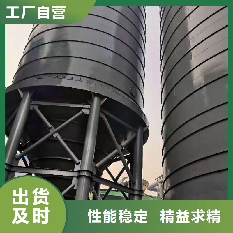 水泥钢板库按装根据要求定制