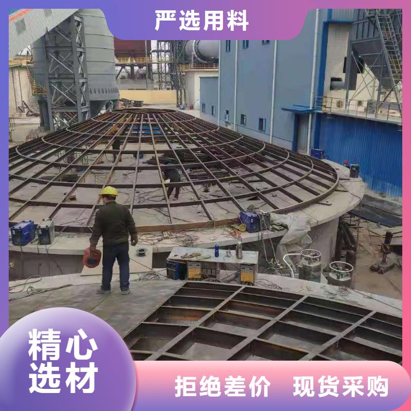 兰炭库制作精工打造