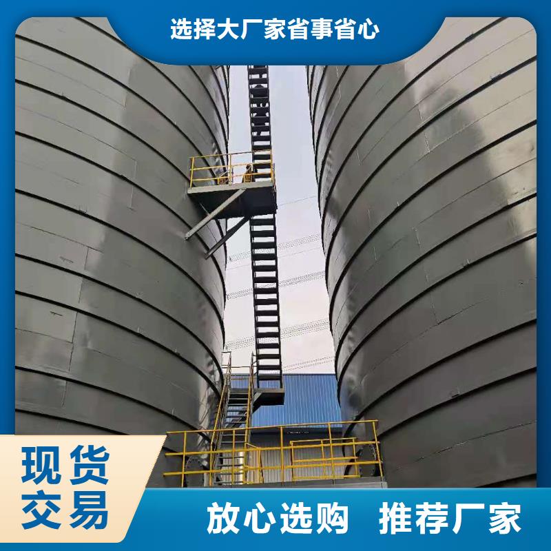 山东粉煤灰钢板仓设计制作产品优势特点