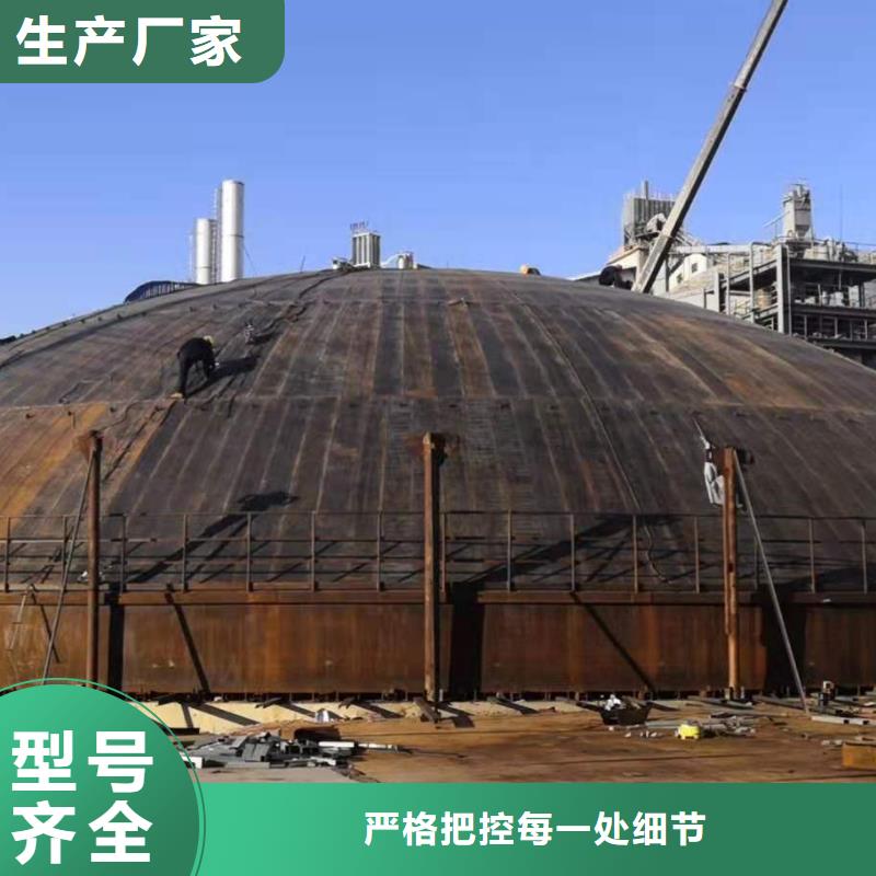 兰炭仓报价本地生产厂家