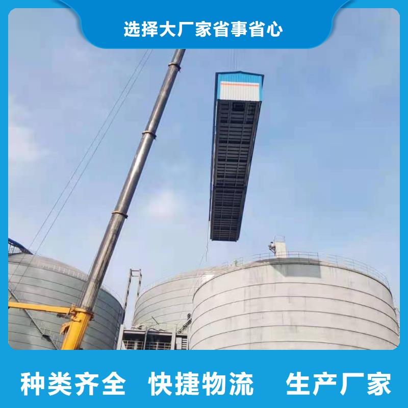 ​水泥仓聊城厂家同城货源