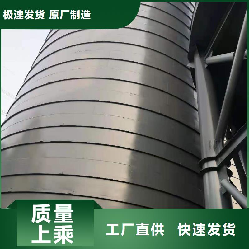钢板仓设计制作好品质用的放心