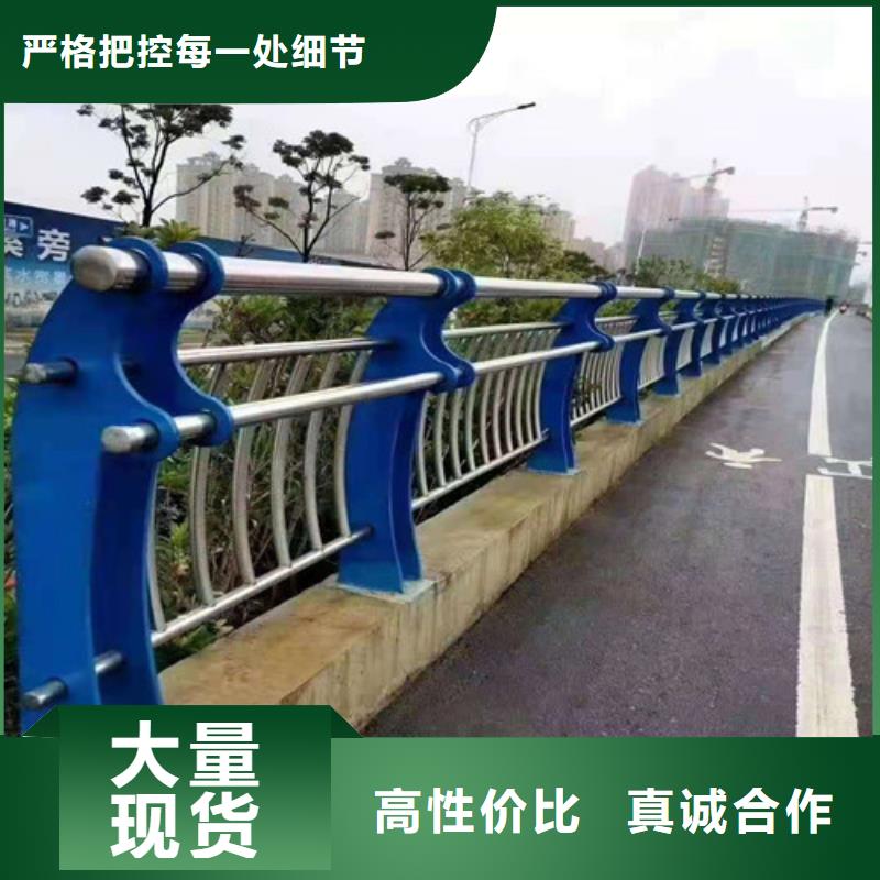 钢丝绳护栏厂优选原材
