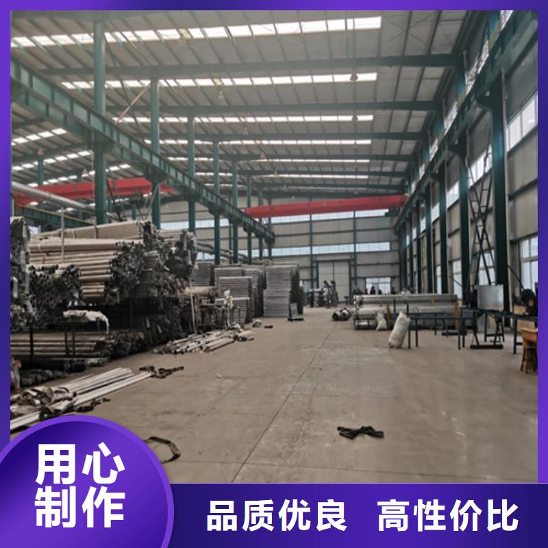 天桥栏杆-天桥栏杆经验丰富批发货源