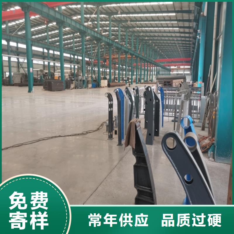 人行道栏杆-产品规格齐全本地经销商