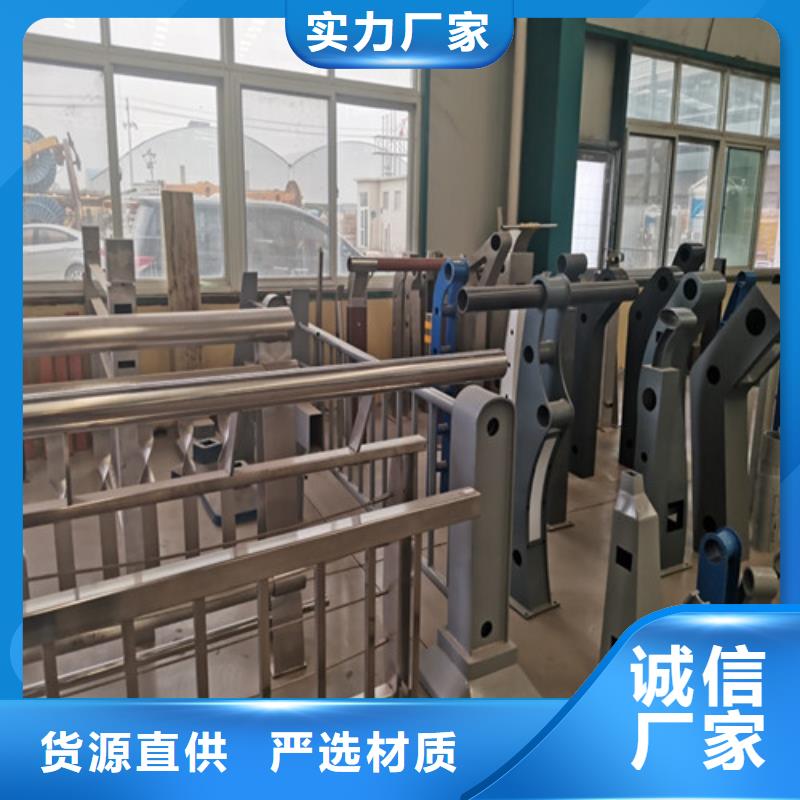 人行道天桥灯光护栏供应商-长期合作本地货源