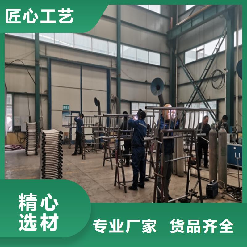 不锈钢防撞栏杆多年老厂拒绝差价