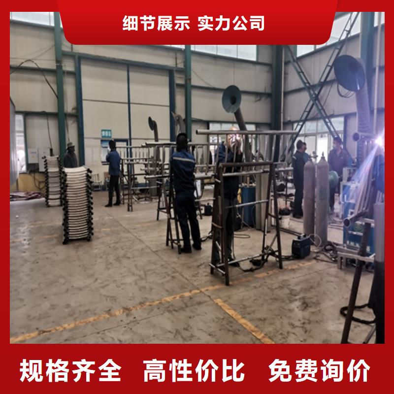 不锈钢复合管道路护栏供不应求当地厂家