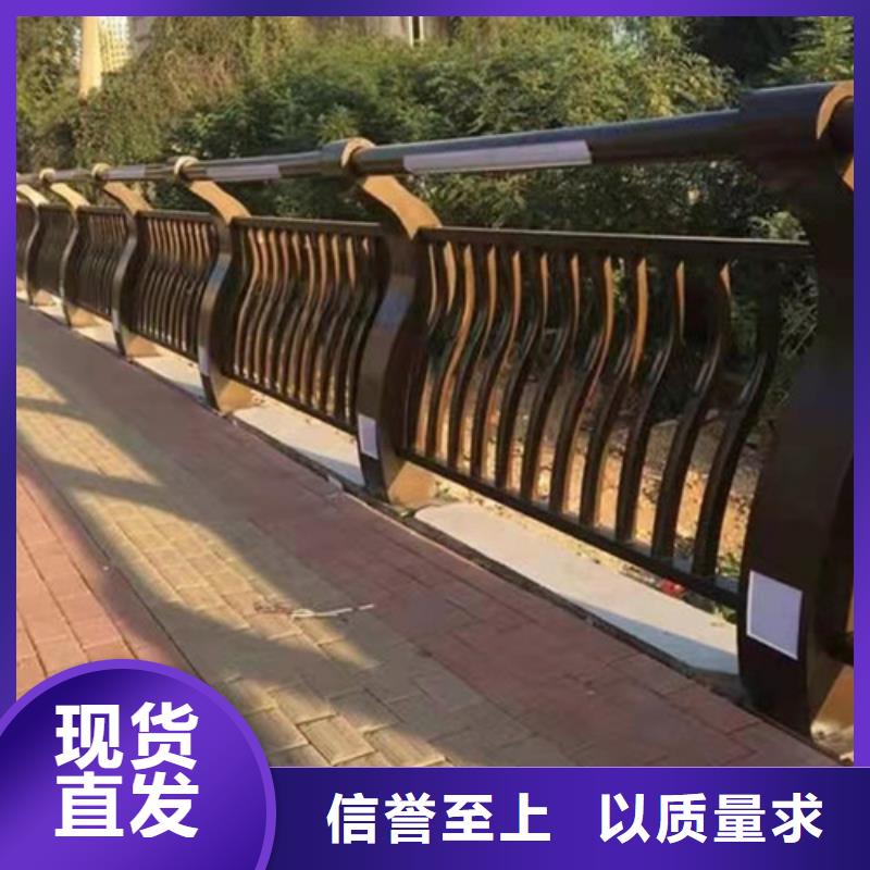 本地三横梁防撞护栏用品质说话