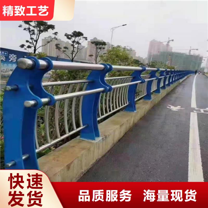 河道高架桥防护护栏按需定做当地公司