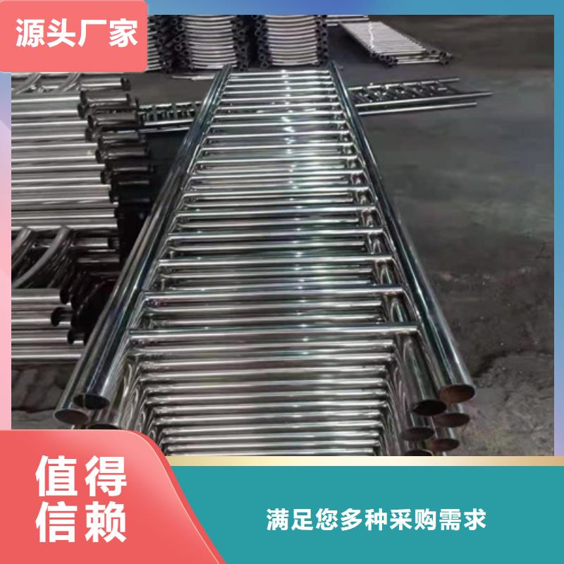 桥梁防撞栏杆单价敢与同行比价格