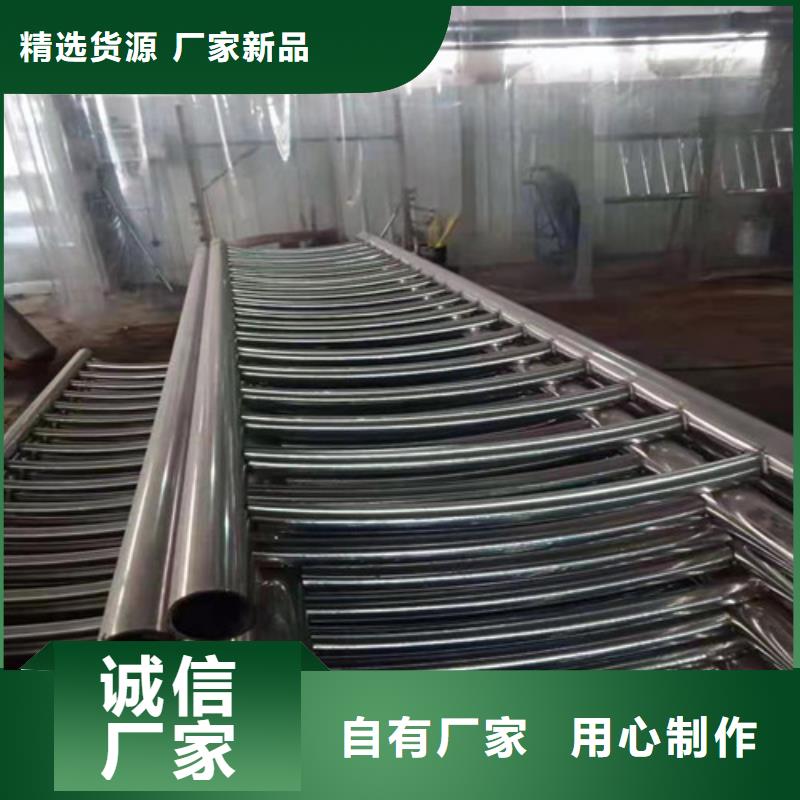 喷塑不锈钢护栏立柱队伍支持大批量采购