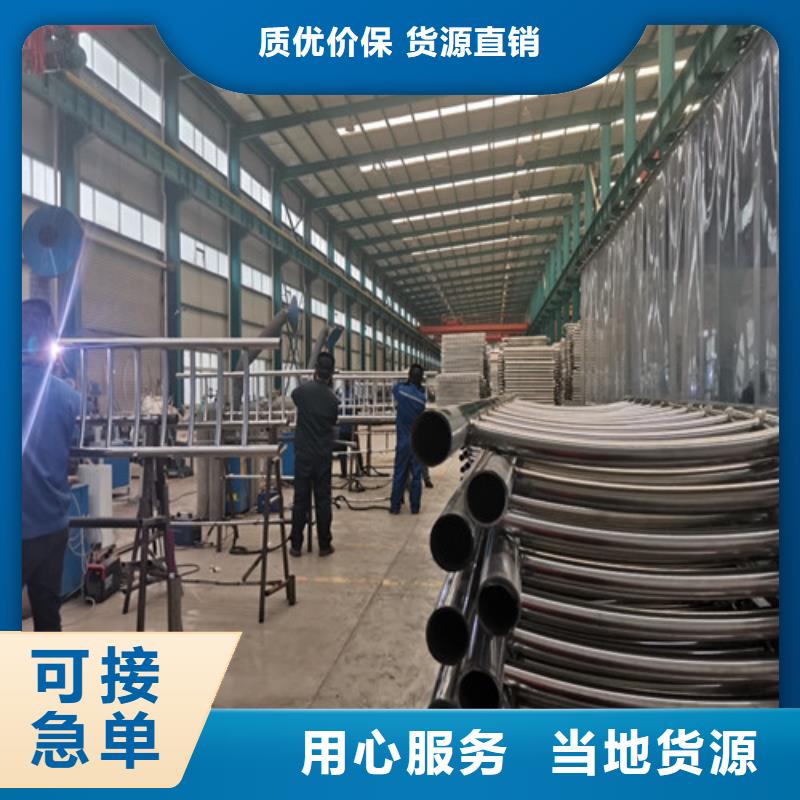 304不锈钢桥梁护栏-联系方式实体厂家支持定制
