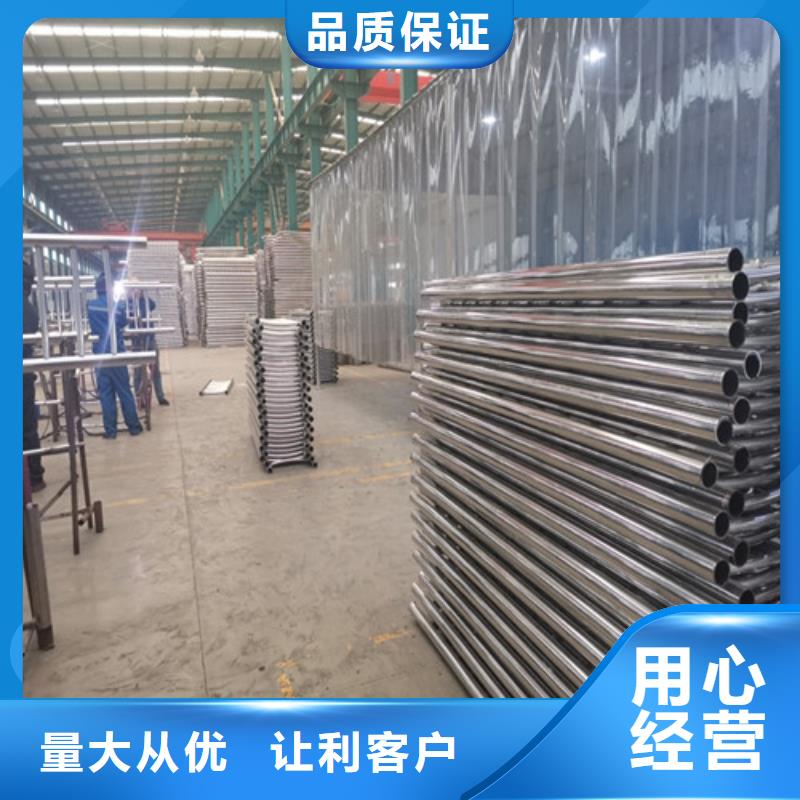 靠谱的不锈钢碳素钢复合管栏杆公司服务周到