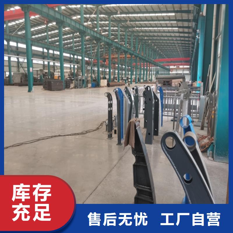 铝合金护栏质量三包