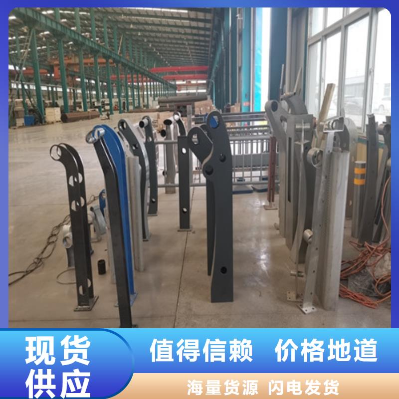 乐东县天桥护栏同城品牌