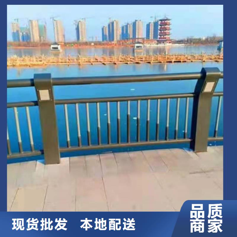 不锈钢绳索护栏拒绝中间商