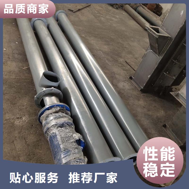 绞龙螺旋输送机量大从优好货直销