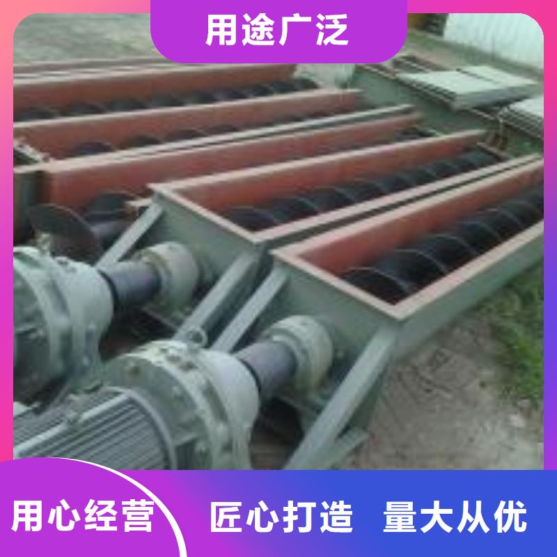 塑料畚斗带式机信息同城厂家