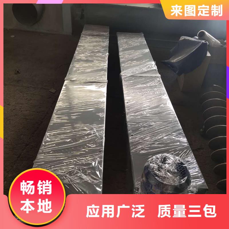 Lsy螺旋输送机品质放心工厂采购