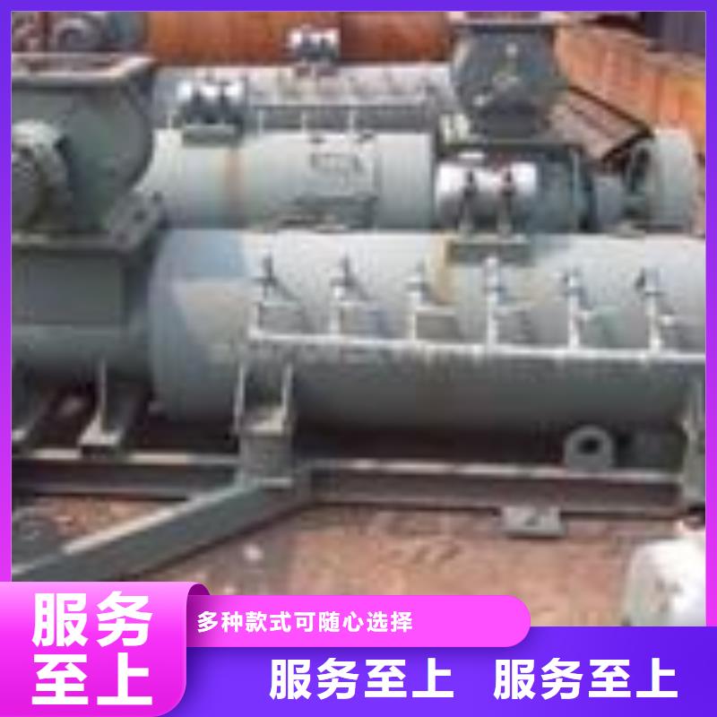 40型粉尘加湿机质量保证价格实惠工厂直供