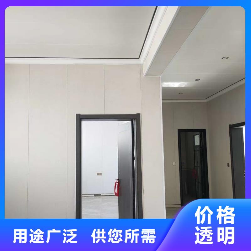 轻钢别墅中心甄选好物