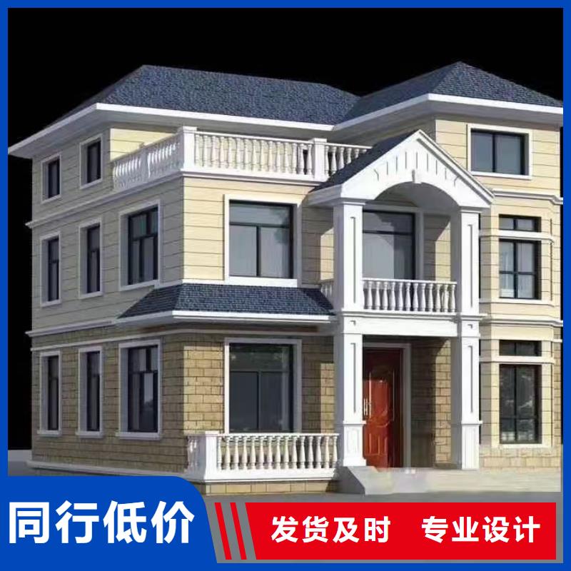 轻钢别墅源头厂家可零售可批发