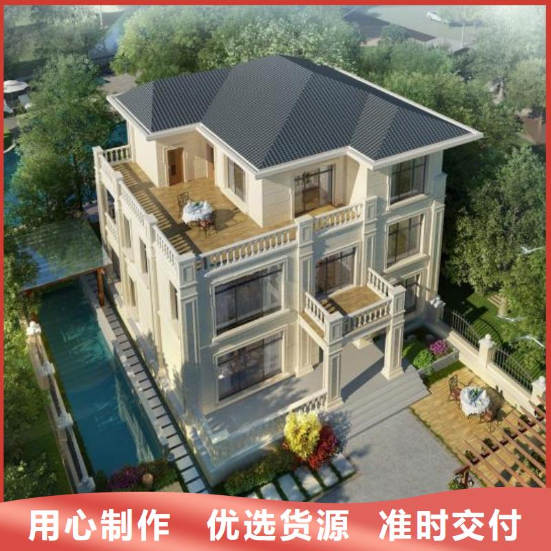 轻钢别墅质优价廉专业信赖厂家