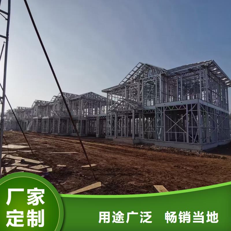 轻钢别墅全国配送超产品在细节
