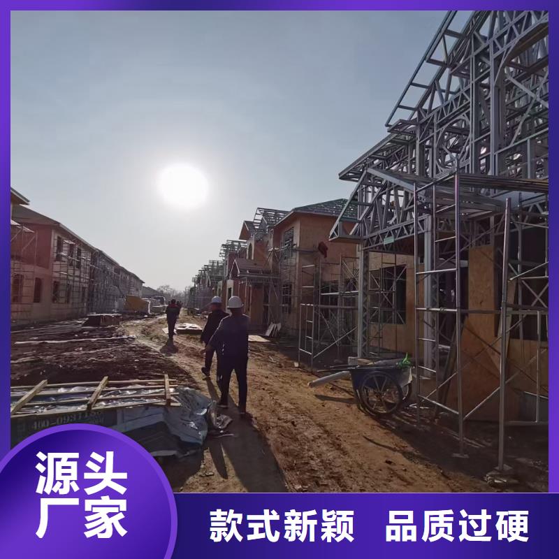轻钢别墅现货直供本地品牌