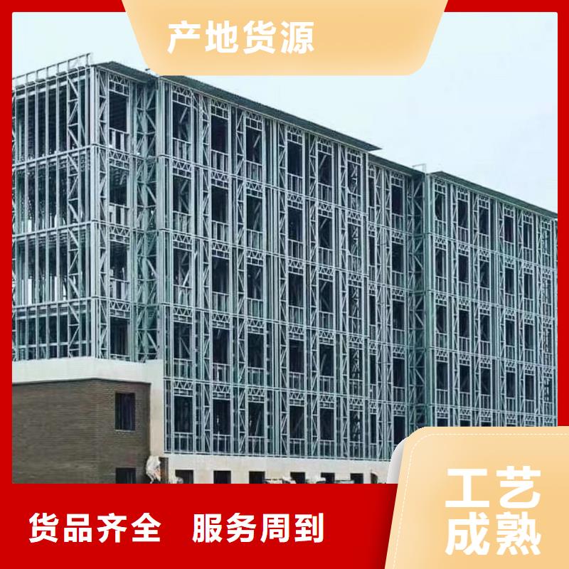 轻钢别墅学校同城供应商
