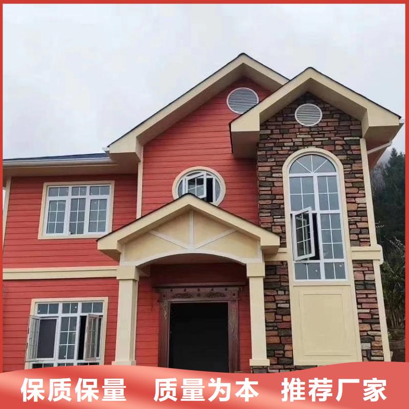 丰顺轻钢龙骨靠谱吗用心制造